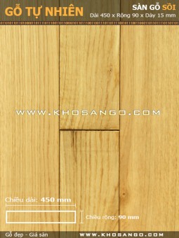 Oak hardwood flooring 450mm