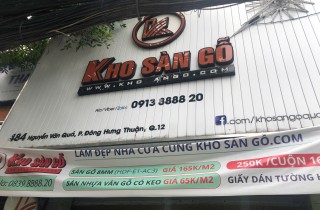 Kho Sàn Gỗ Quận 12: Phục Vụ Khách Hàng Bằng Chất Lượng và Uy Tín