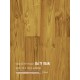 Teak hardwood Flooring 120x600mm