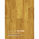 Teak hardwood Flooring 120x900mm