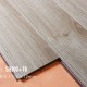 Shophouse Laminate Flooring SH300+16