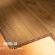 Shophouse Laminate Flooring SH300+38